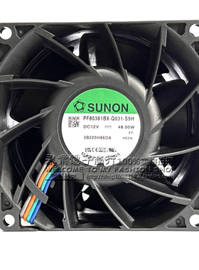 SUNON建准PF80381BX-Q031-S9H双电机8厘米12V 48W大风量散热风扇