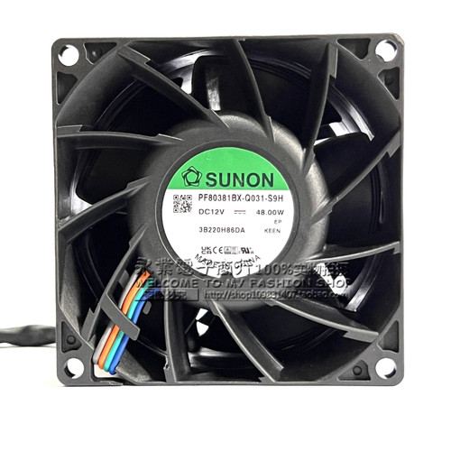 SUNON建准PF80381BX-Q031-S9H双电机8厘米12V 48W大风量散热风扇