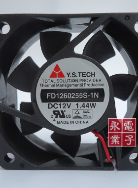 Y.S 元山 FD1260255S-1N 6025 12V 1.44W