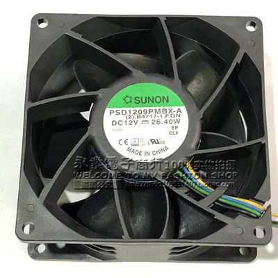 建准9038 9CM厘米大功率大风量风扇 26.4W 12V PSD1209PMBX-A