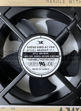 全新神逵SK205AP-11-1 20572 AC100-120V 机柜散热风扇轴流风机