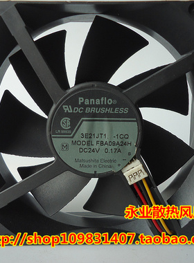 原装日本松下panaflo 9厘米 9025 24V变频器风扇 0.17A FBA09A24H