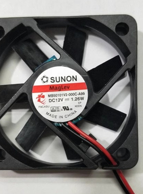 MB50101V2-000C-A99 sunon建准 5010风扇12V 1.26W 5cm散热小风扇