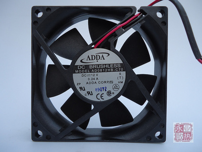 正品ADDA DC12V 8CM 8020滚珠轴承AD0812HB-C70 机箱风扇电源风扇