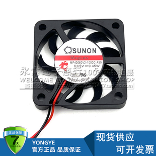 原装SUNON建准MF40060V2-1000C-A99 4006 5V 0.45W 超薄直流风扇