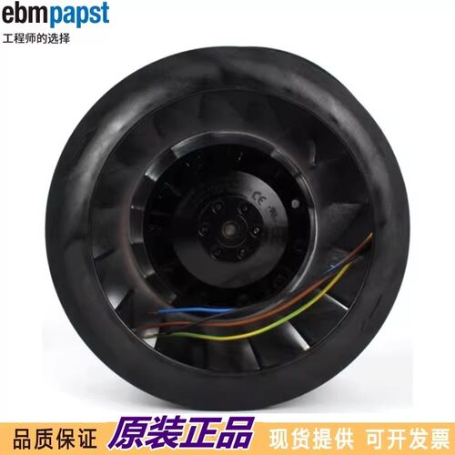 R2D180-AL10-13/18原装德国ebmpapst 400v 涡轮离心散热风机