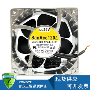 原装9GL1224J1J01/D01 24V 1.0A日本三洋SANYO 12038铝框散热风扇