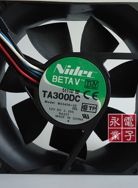 原装Nidec 8cm8025 12V0.29A 4针PWM静音风扇W4257 M33406-35
