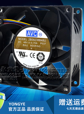 AVC 2B09238B48U 9038 48V 0.70A 9CM 4线 暴力 大风量变频器风扇