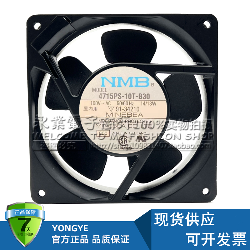 全新NMB 4715PS-10T-B30 12038 100V 三菱电梯控制屏散热风机12CM