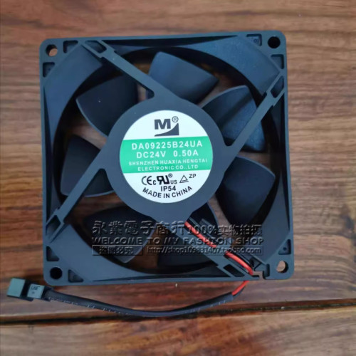 全新DA09225B24UA/HA 9025 24V 0.50/0.40/0.31A 众辰变频器风扇