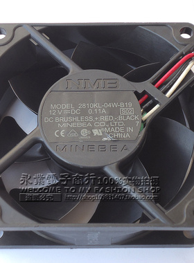 原装 NMB 2810KL-04W-B19 12V 0.11A 7CM7025 3线 电脑静音风扇