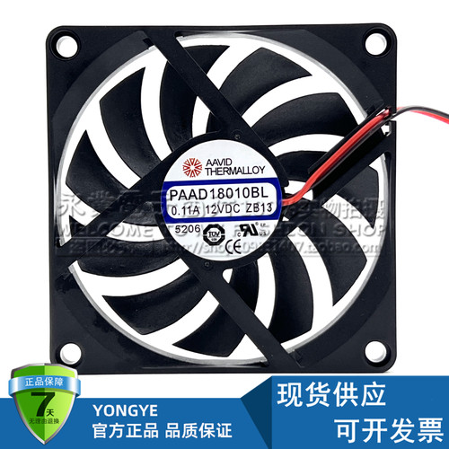 原装AAVID PAAD18010BL 12V 0.11A 8010 2线电源机箱风扇
