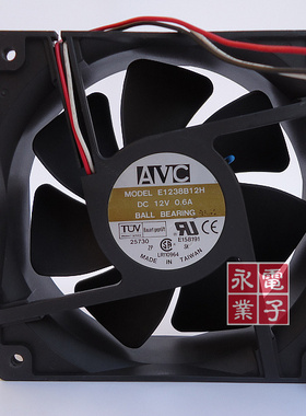 原装正品 AVC E1238B12H 12038 DC12V  0.55/0.6A 12cm 散热风扇