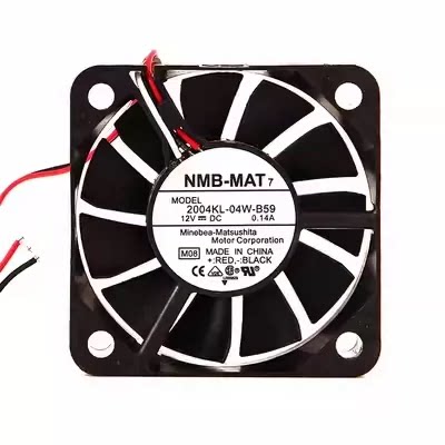 NEC2000 CPU ICP风扇900c放映机风扇12V 0.14A 5010 三线反馈转速