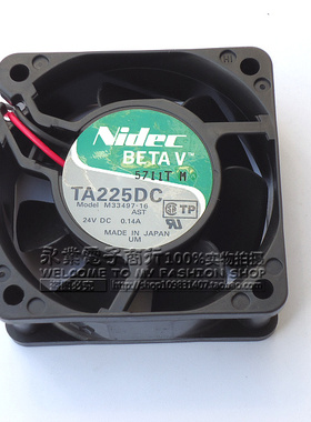 日本NIDEC TA225DC M33497-16 6025 24V 0.14A 双滚珠变频器风扇
