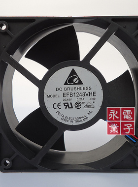 原装台达风扇EFB1248VHE 12CM 12038 48V 0.21A 交换机风扇