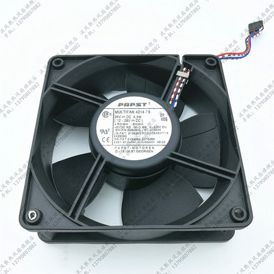 原装PAPST 12cm12038 24V 4.3W MULTIFAN 4214/6 5线散热风扇