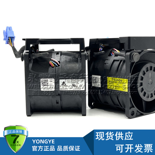 DELL戴尔0D8321/0V91TM C6400 C6420机箱风扇GFC0612DSA01BZ2 12V