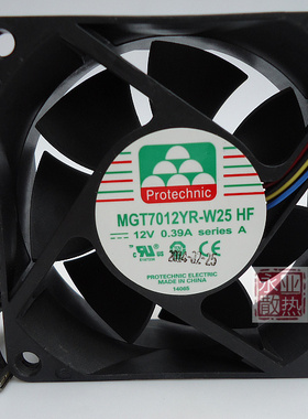 全新 MAGIC 永立 MGT7012YR-W25 HF 12V 0.39A  7025 4线散热风扇