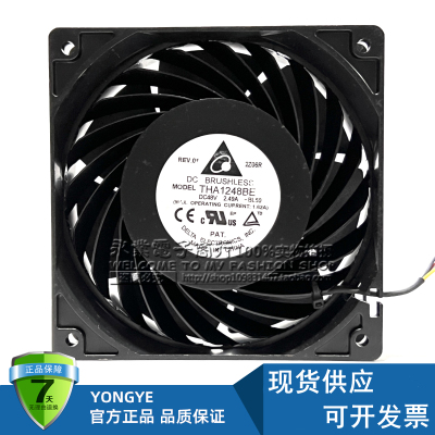 原装台达THA1248BE 48V 2.49A 12038 12厘米 4线超暴力铝框风扇