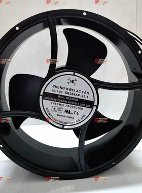 台湾神逵 SHENGKWEI SK254AP-22-1 240V AC散热风扇散热风机25489