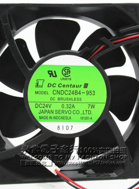 12038原装伺服 散热风扇 CNDC24B4-953 24V 0.32A 7W 日本精工