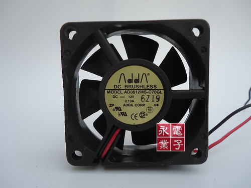 ADDA协禧 6cm风扇 6020散热风扇 12V 0.13A AD0612MS-C70GL 2线