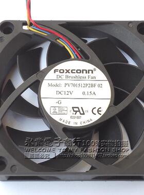 富士康FOXCONN PV701512P2BF 02 12V 0.15A 7CM 7015 4线 PWM风扇