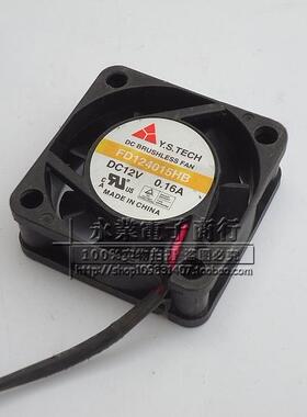 原装正品Y.S.TECH FD124015HB 4015 12V 0.16A 显卡南桥静音风扇