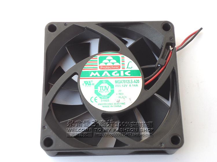 永立 MGA7012LS-A20 7020 DC12V 0.14A 液压静音风扇