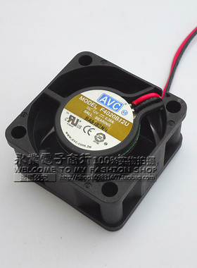原装AVC 4020 4CM 双滚珠 12V0.28A大风量双滚珠风扇 F4020B12U