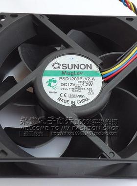 建准 SUNON PSD1209PLV2-A WC236-A00 9CM 9032 12V 4.2W 4线风扇
