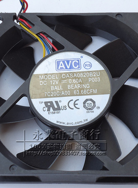 AVC 8020 12V 0.60A DASA0820B2U 8CM 4线PWM 电脑 CPU 机箱风扇