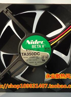 NIDEC L34880-58 IWA 12V 0.27A 9025 9CM 机箱 电源风扇液压静音