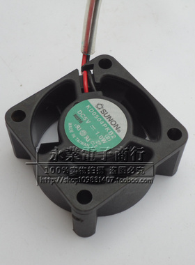 现货台湾 建准/SUNON KD0504PKB2 4020 5V 1.0W 2线 4CM散热风扇