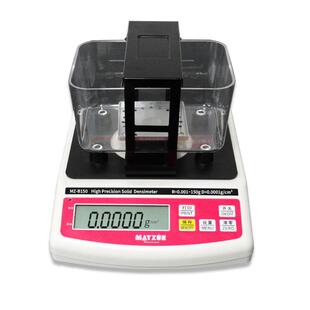 MAYZUM混凝土体积密度测试仪压实沥青密度比重计表干法测量仪