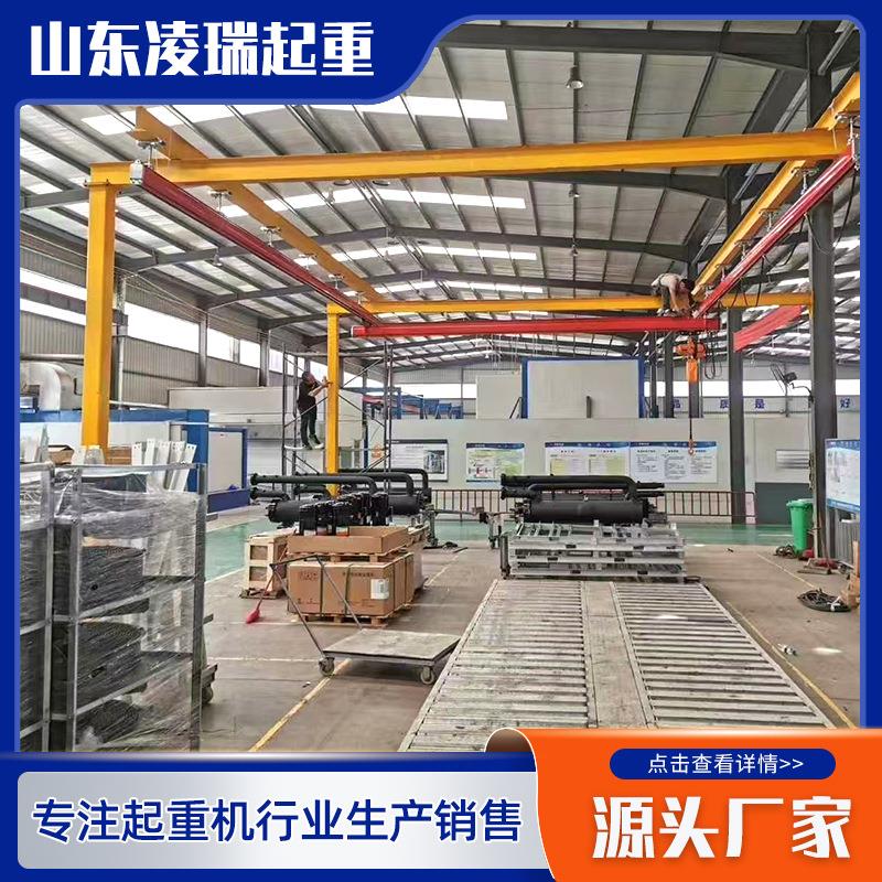 厂家供应kbk起重机 生产线装配线柔性悬挂吊车 轨道轻型KBK起重机