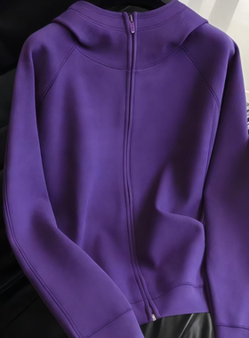 Fjwldy秋款慵懒松弛感卫衣新款紫色休闲大码连帽拉链长袖卫衣外套