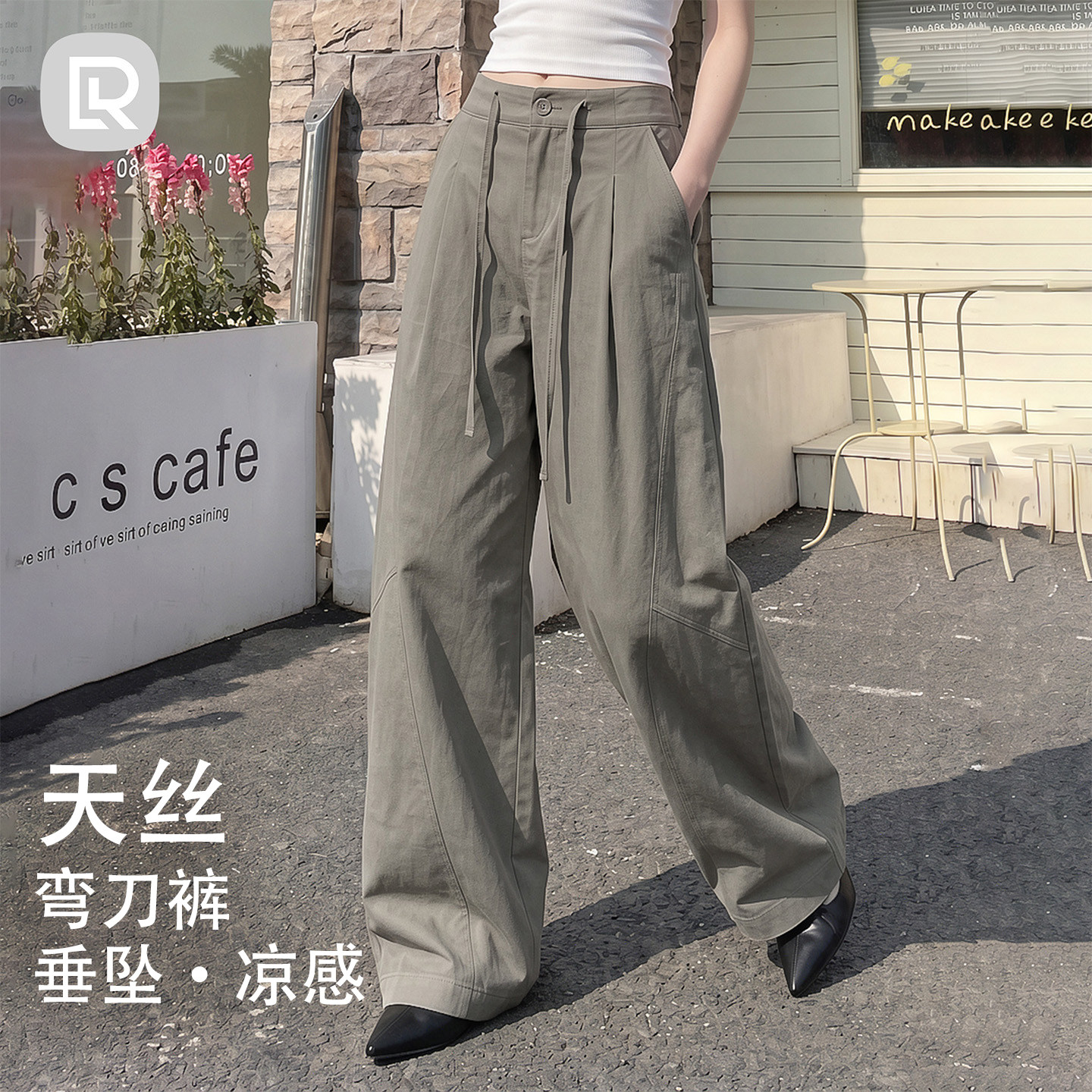 灰色天丝休闲裤女高级凉感冰丝莱赛尔美式弯刀工装牛仔阔腿直筒裤 - 实物图
