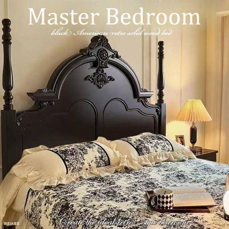 覆古美式黑色实木床主卧室1米8双人高端大气1米5法式新款储物婚床
