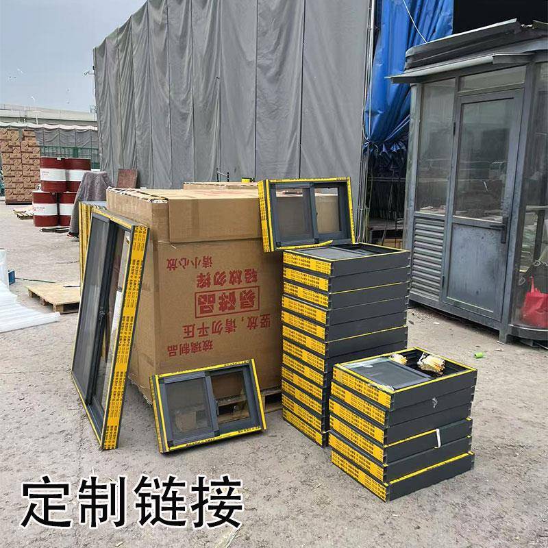 定制链接简易推拉铝合金窗农村厕所厨房窗户防盗窗左右推拉窗户