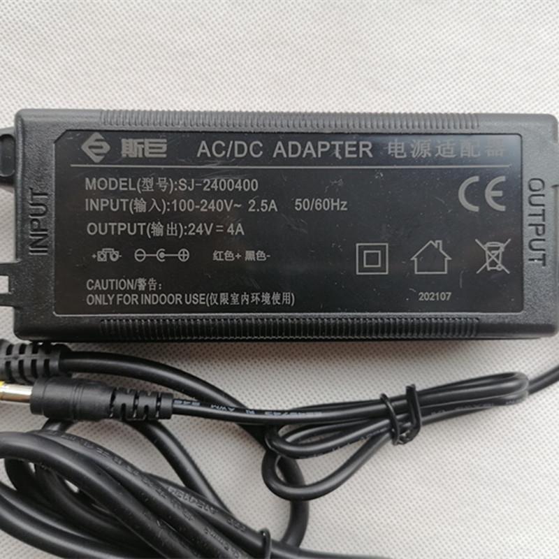 包邮通用24V1.5A2A3A4A5A10A纯水机变压器36V3A5A开关电源适配器