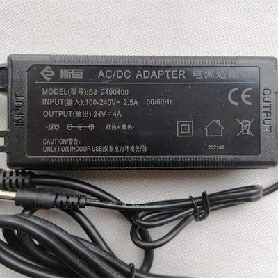 包邮通用24V1.5A2A3A4A5A10A纯水机变压器36V3A5A开关电源适配器