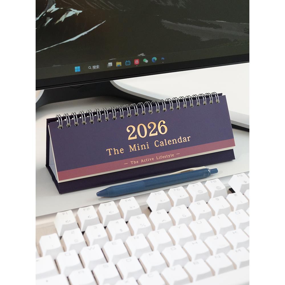 2026年新款打卡小台历简约商务桌面迷你自律日历每日可记事备忘录