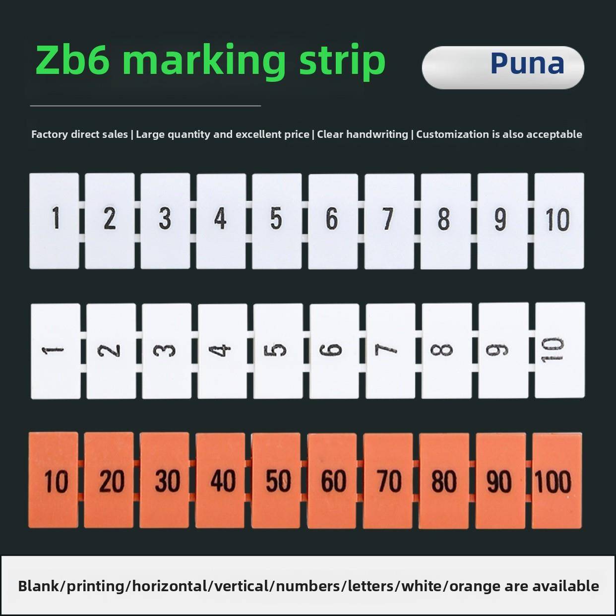 Uk2.5B端子排Zb6标识条Uk5Nukk5 St4 Pt4标识条标签编号标识条