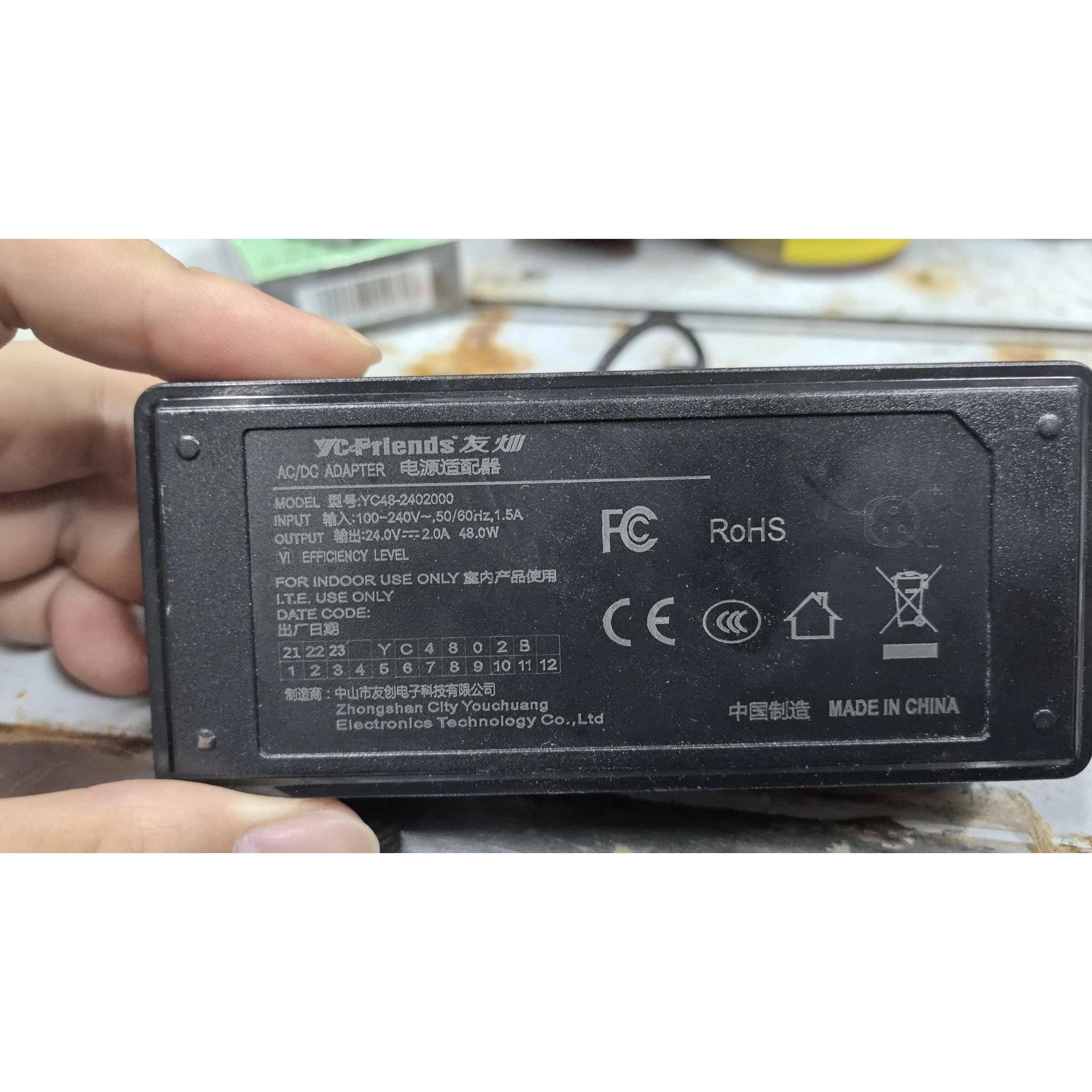 友灿友创电子24V2A/2.5a电源适配器YC48-2402000打印机充电器线