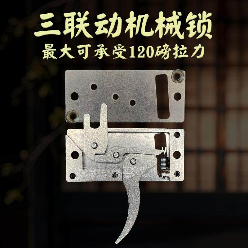 迷你金属撒放器金属不锈钢机械锁扳机箭卡弦器撒放小圆周前置弓