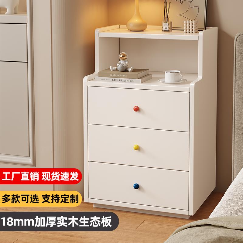 实木床头柜法式奶油风储物柜现代简约收纳柜小户型矮柜卧室床边柜
