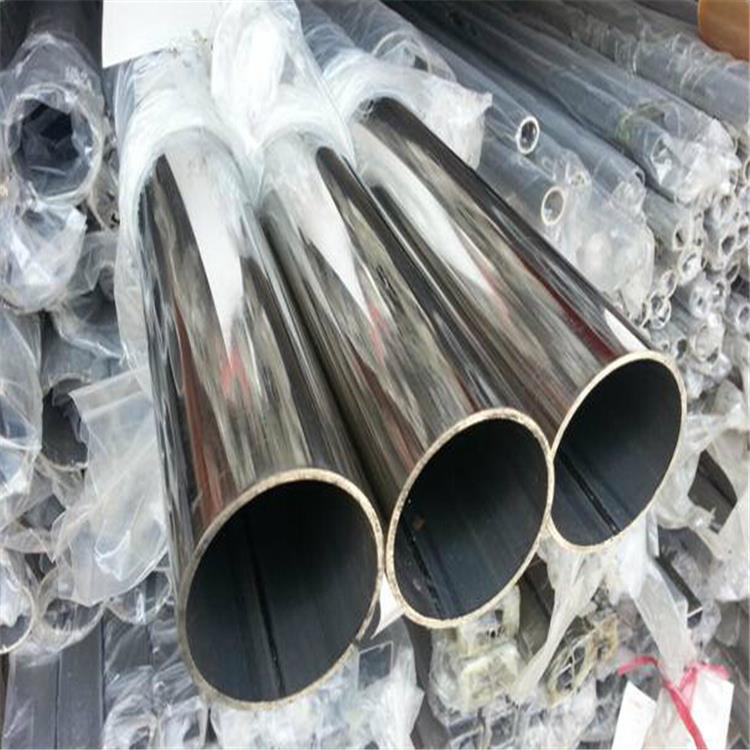 316 304 201不锈钢空心圆管6 8 10 17 24 25 32 45 51 63 76激光